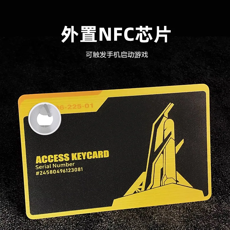 全金属 NFC 黑金游戏卡 — 产品参考图 2