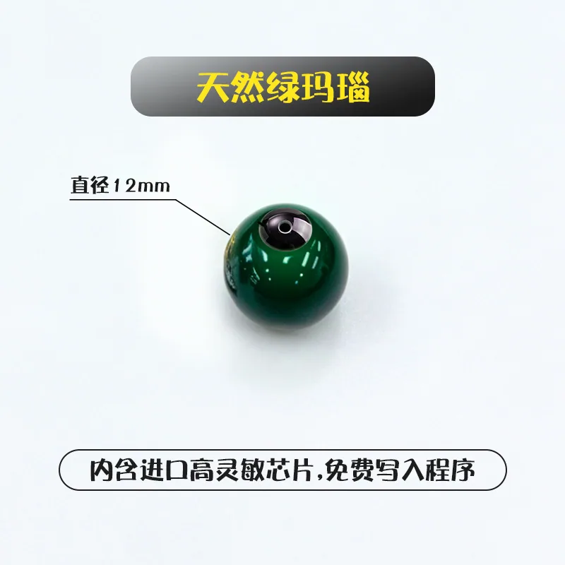 NFC 感应珠子 · 水晶手串半成品 — 产品参考图 8