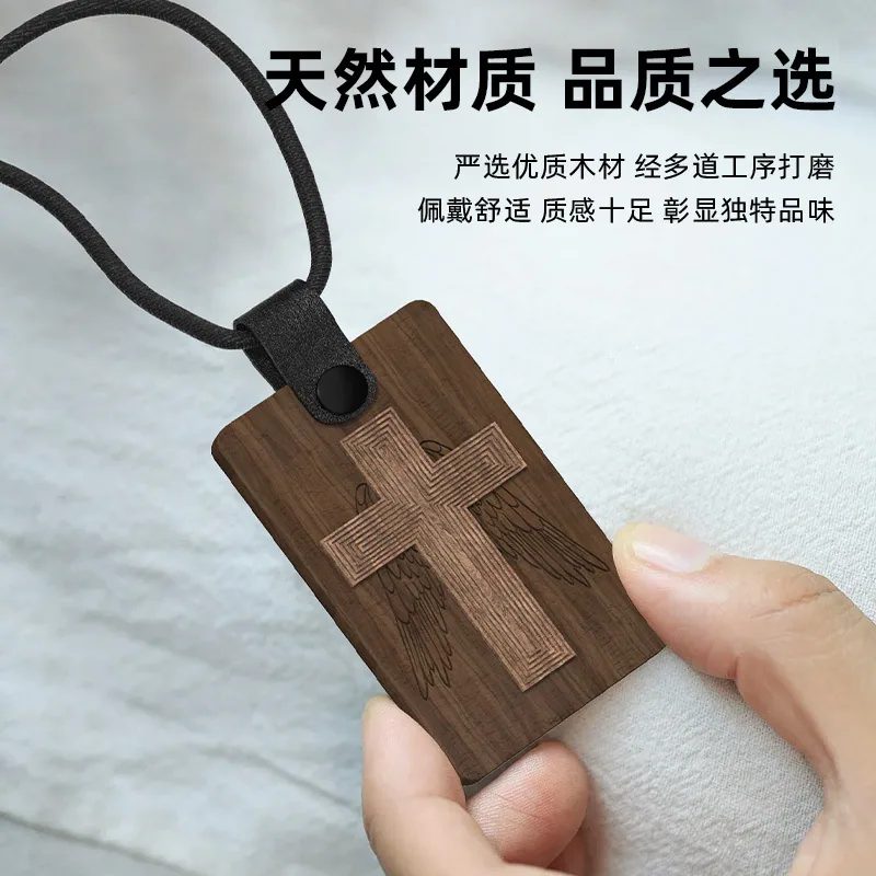NFC 木质十字架项链吊坠 — 产品参考图 4
