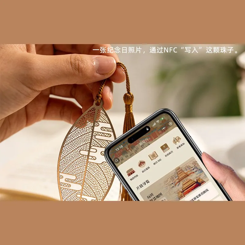 NFC Hollow-carved Smart Bookmark — reference image 3