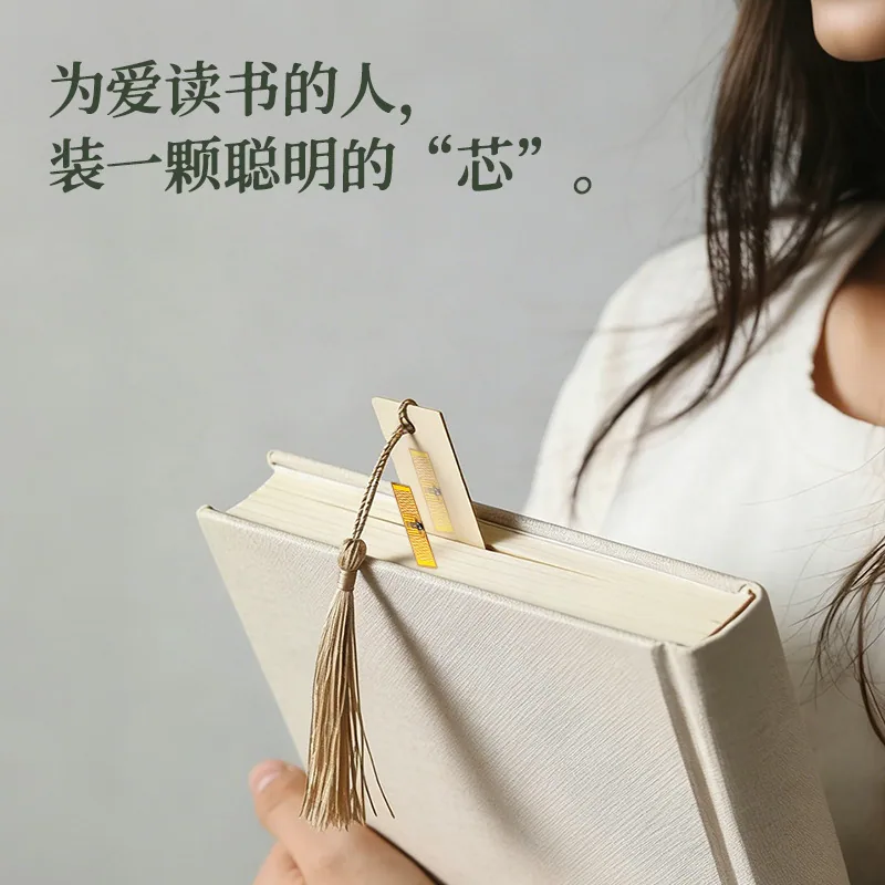 NFC Hollow-carved Smart Bookmark — reference image 5
