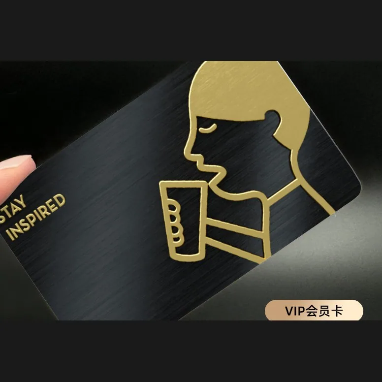高端 VIP 磨砂拉丝会员卡