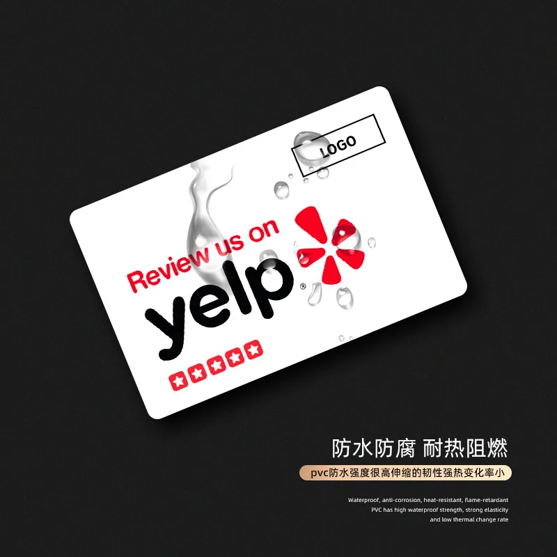 NTAG215 NFC 彩卡(音乐墙) — 产品参考图 3
