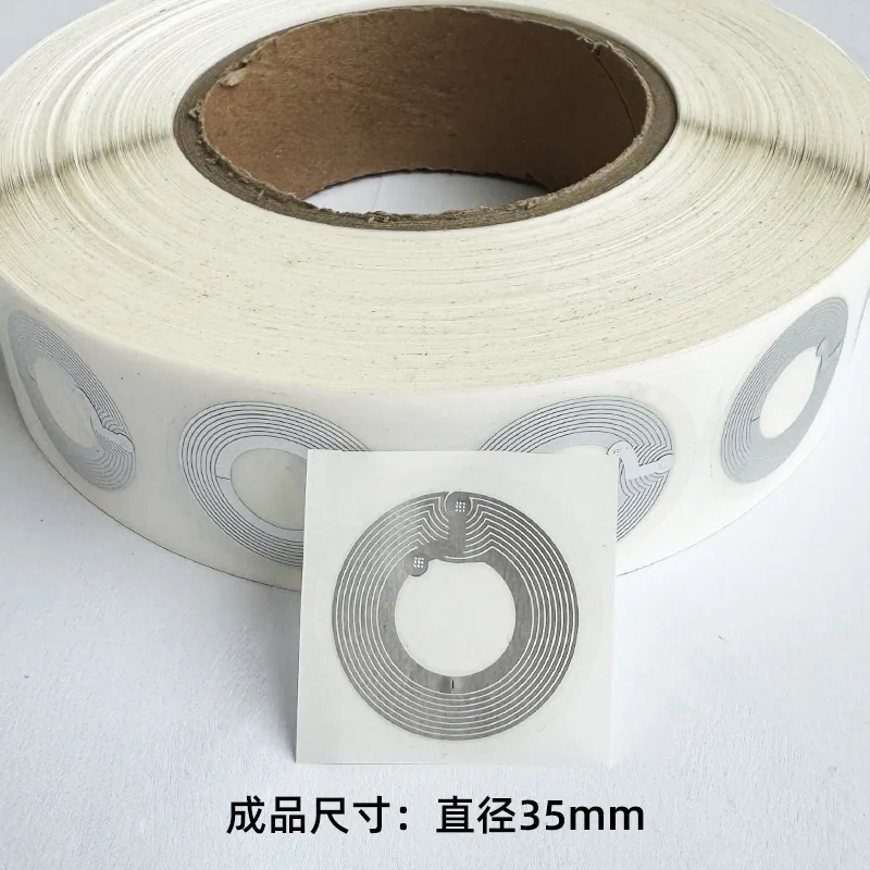NTAG213 Wet Inlay Sticker — reference image 9