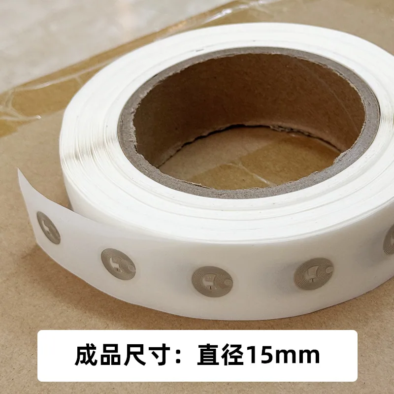 NTAG213 Wet Inlay Sticker — reference image 12