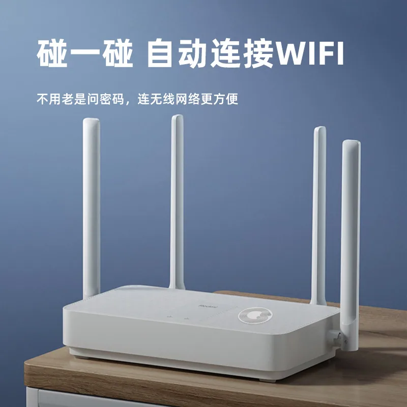 RFID 高频图书防盗标签 — 产品参考图 4