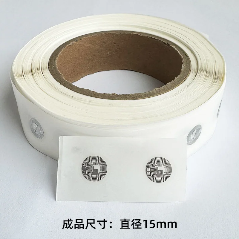 NFC Tap Tag for Music & Traceability — reference image 10