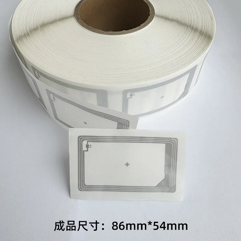 NFC Tap Tag for Music & Traceability — reference image 13