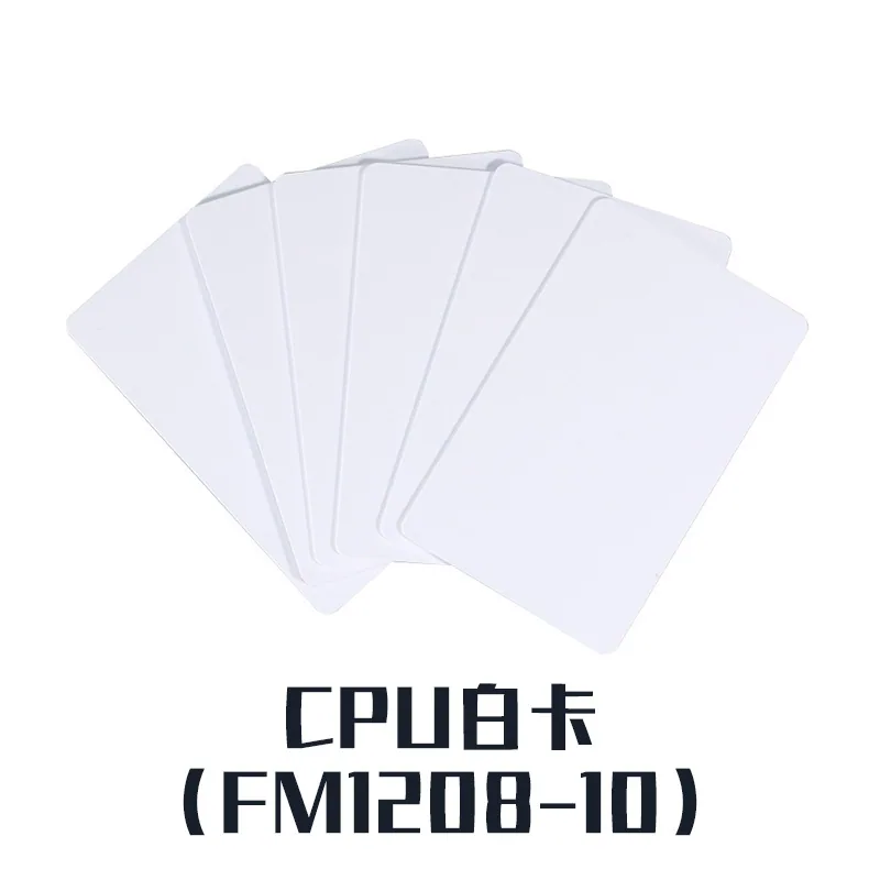 Fudan FM1208 CPU Blank Card — reference image 7