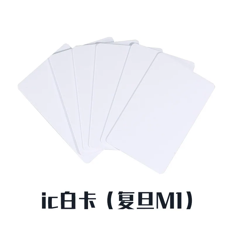 复旦 F08(M1)IC 白卡 — 产品参考图 6