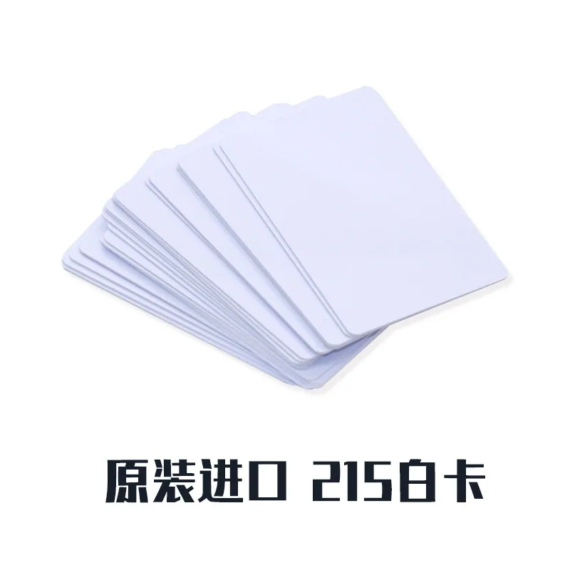 定制印刷 PVC 智能卡 / 酒店房卡 — 产品参考图 2
