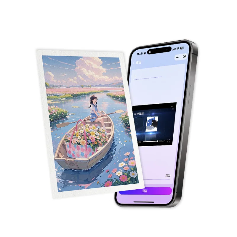 NFC 智能明信片 / 请柬 — 产品参考图 5