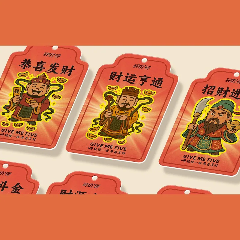 NFC Car Fragrance Card — reference image 3