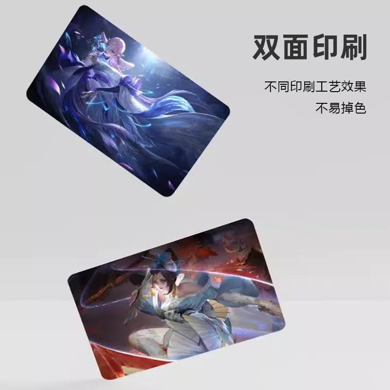 NTAG215 NFC 游戏感应卡 — 产品参考图 4