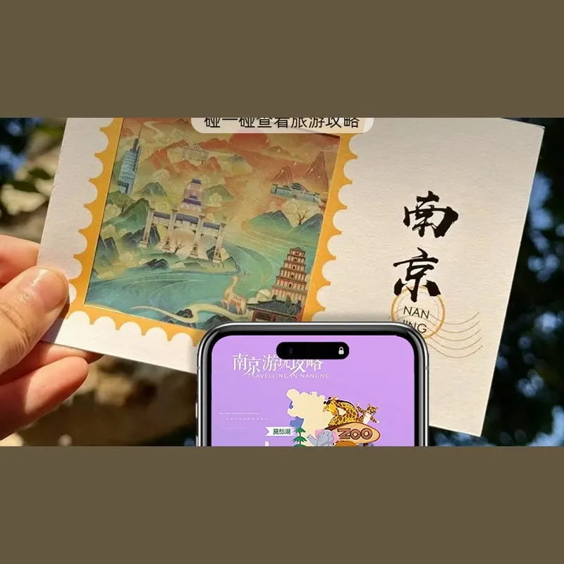 NFC 反转胶片光影透卡书签 — 产品参考图 4