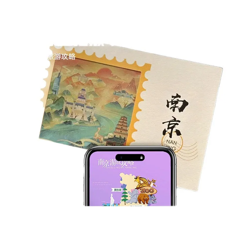 NFC 反转胶片光影透卡书签 — 产品参考图 5