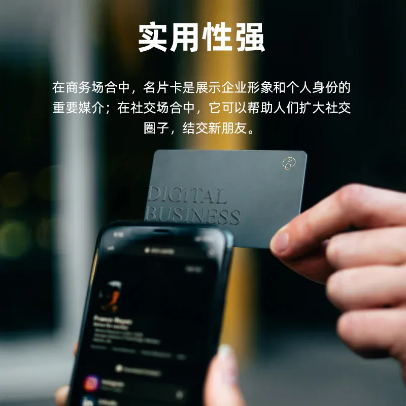 VIP 会员卡(烫金 / 拉丝 / 浮雕) — 产品参考图 3