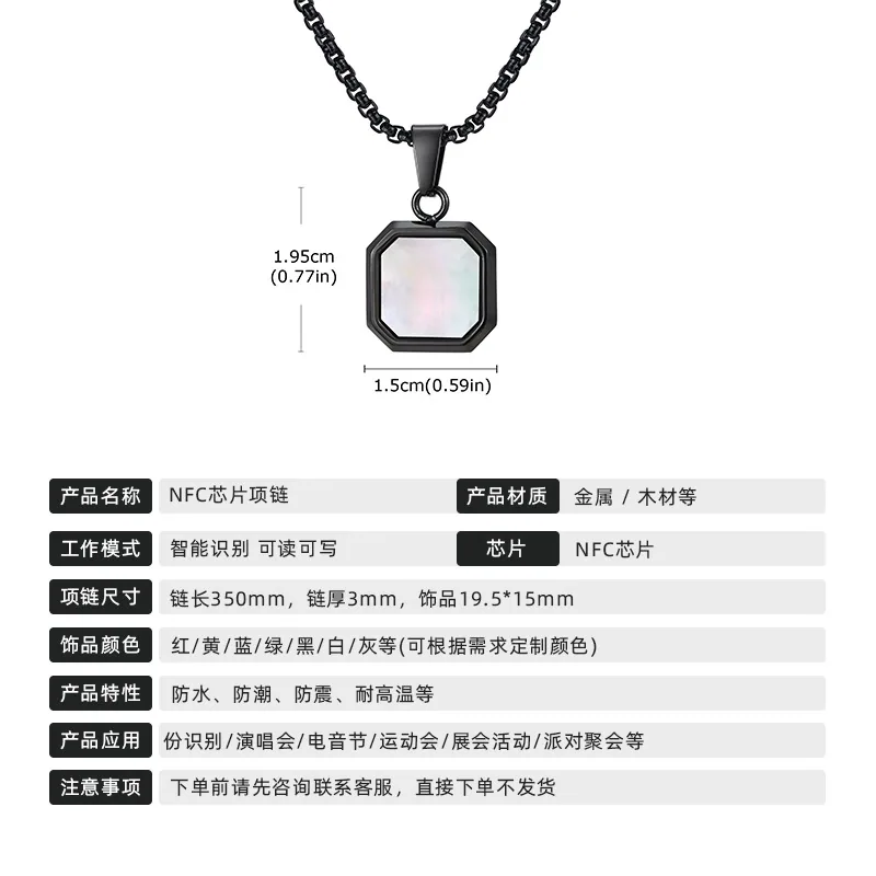 NFC Smart Beaded Bracelet — reference image 2